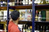 मदिरा दुकानों के व्यवस्थापन में आबकारी विभाग ने कामयाबी हासिल की