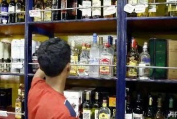मदिरा दुकानों के व्यवस्थापन में आबकारी विभाग ने कामयाबी हासिल की