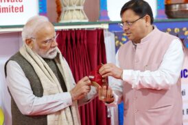 केंद्र सरकार से उत्तराखंड को 264.50 करोड़ रुपये की विशेष सहायता स्वीकृत