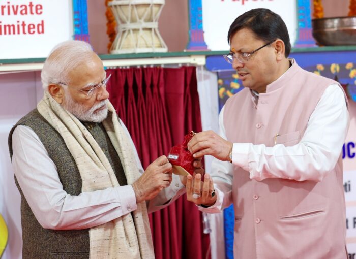 केंद्र सरकार से उत्तराखंड को 264.50 करोड़ रुपये की विशेष सहायता स्वीकृत