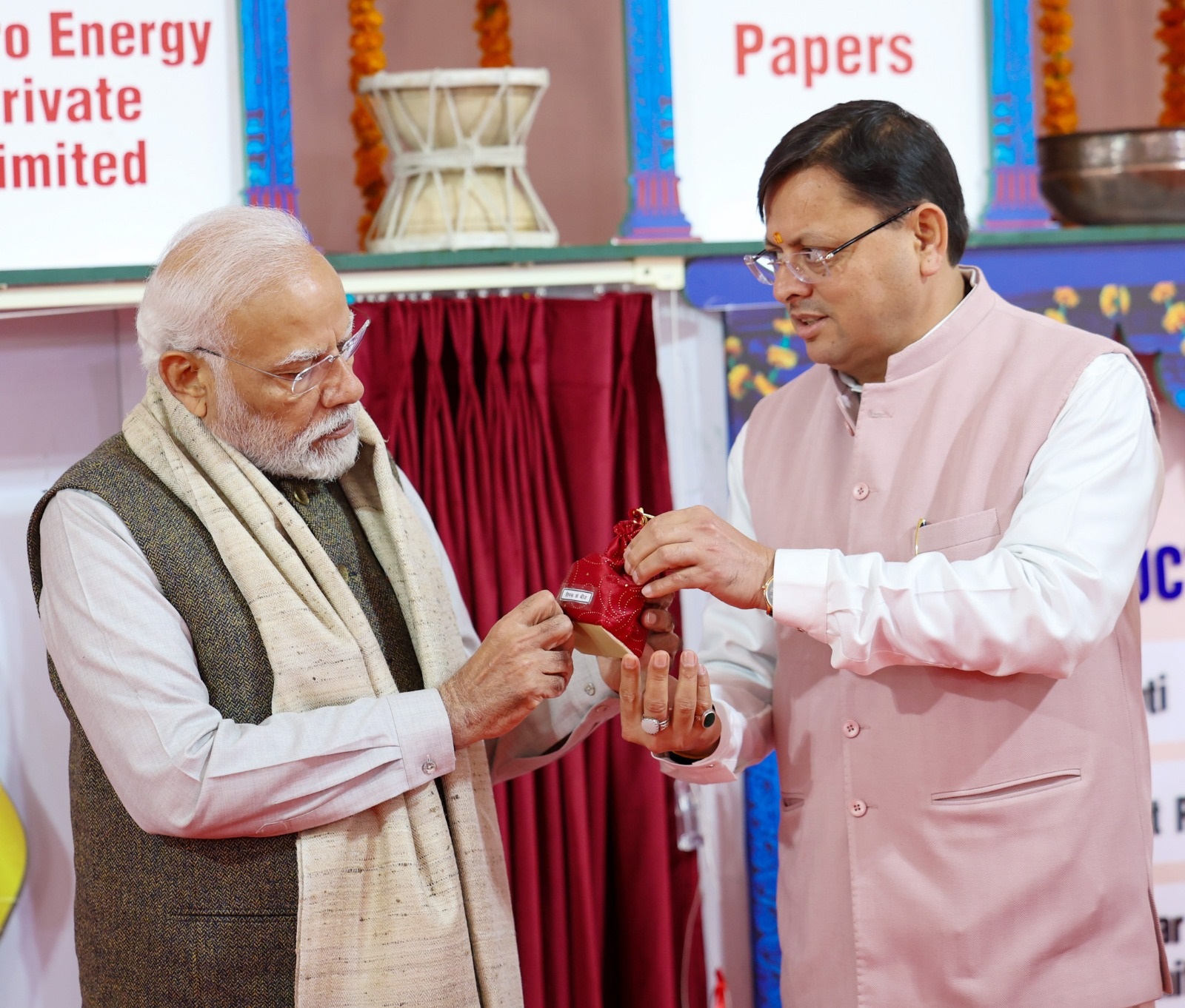 केंद्र सरकार से उत्तराखंड को 264.50 करोड़ रुपये की विशेष सहायता स्वीकृत