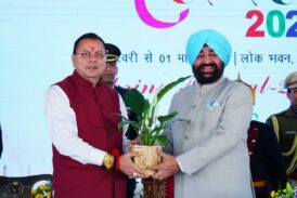 लोक भवन में तीन दिवसीय वसंतोत्सव का हुआ भव्य समापन