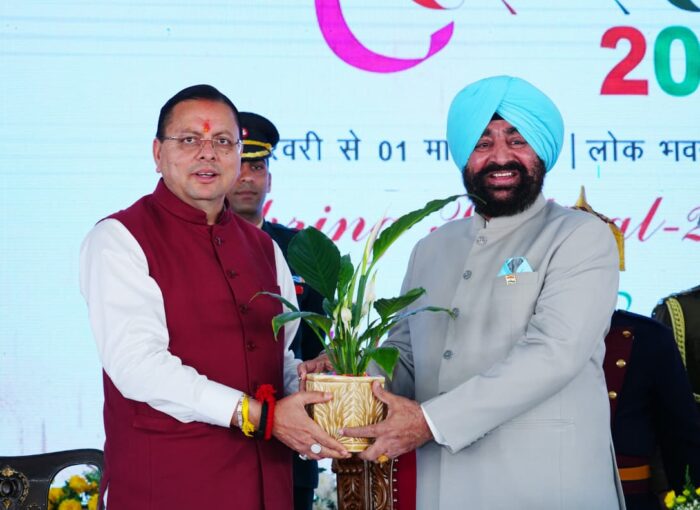 लोक भवन में तीन दिवसीय वसंतोत्सव का हुआ भव्य समापन