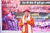 मुख्यमंत्री ने भराड़ीसैंण में अग्निवीर कैडेट्स से किया संवाद