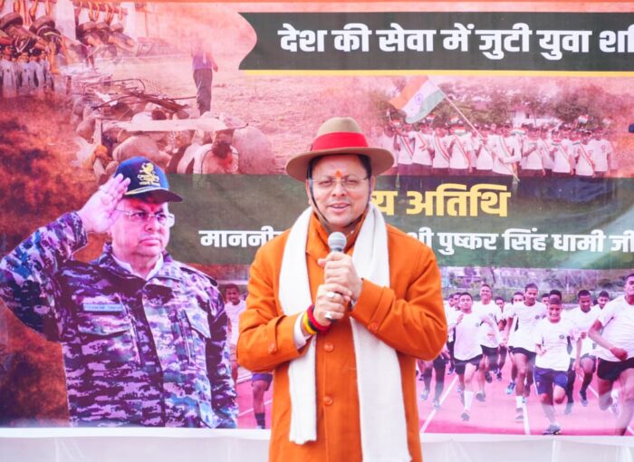 मुख्यमंत्री ने भराड़ीसैंण में अग्निवीर कैडेट्स से किया संवाद