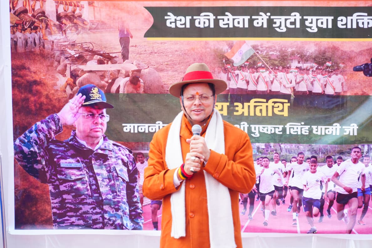 मुख्यमंत्री ने भराड़ीसैंण में अग्निवीर कैडेट्स से किया संवाद