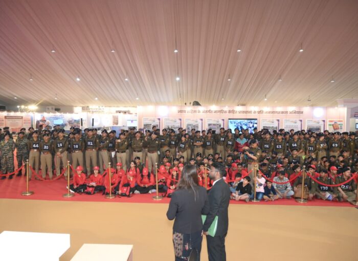 न्याय संहिता प्रदर्शनी के चौथे दिन उमड़ा भारी जन सैलाब