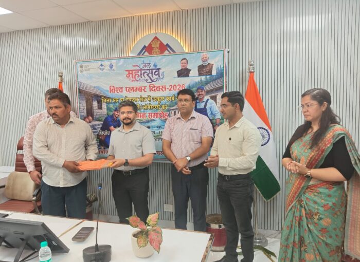 जिला स्तर पर 