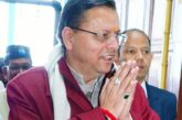 उत्तराखण्ड के वित्तीय प्रबंधन को राष्ट्रीय स्तर पर मिली सराहना : सीएम धामी