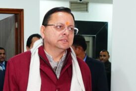 अल्मोड़ा में खुलेगा लैंग्वेज ट्रेनिंग सेंटर, सदन में की गई घोषणा