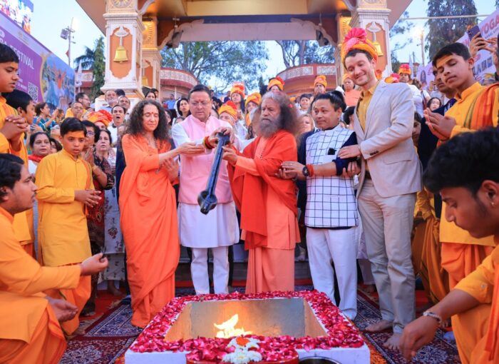 योग को बताया विश्व शांति और आत्मिक संतुलन का सार्वभौमिक विज्ञान