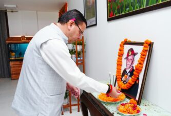 मुख्यमंत्री ने उत्तराखंड के गौरव, जनरल बिपिन रावत की जयंती पर श्रद्धा सुमन अर्पित कर भावपूर्ण स्मरण किया