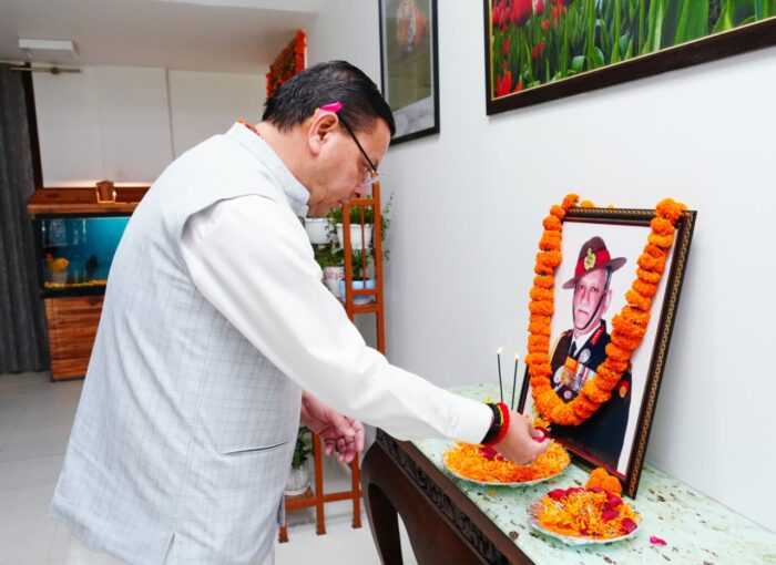 मुख्यमंत्री ने उत्तराखंड के गौरव, जनरल बिपिन रावत की जयंती पर श्रद्धा सुमन अर्पित कर भावपूर्ण स्मरण किया