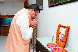 हेमवती नंदन बहुगुणा की पुण्य तिथि के अवसर पर मुख्यमंत्री ने भावपूर्ण श्रद्धांजलि दी