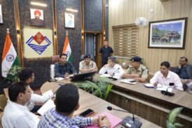 प्रधानमंत्री के प्रस्तावित जनपद भ्रमण कार्यक्रम के दृष्टिगत जिला प्रशासन अलर्ट