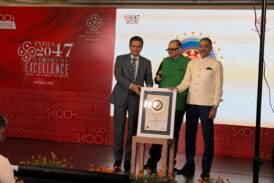 श्रम कल्याण के क्षेत्र में उत्कृष्ट कार्य करने पर श्रमिक कर्मकार कल्याण बोर्ड को मिला प्रतिष्ठित पुरस्कार