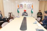 Vice Chairman of Tula’s Institute, Raunak Jain, Pays Courtesy Visit to the Governor