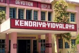 जनपद टिहरी गढ़वाल के मदननेगी में केन्द्रीय विद्यालय की स्थापना को मंजूरी