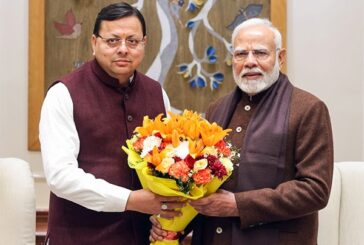 प्रधानमंत्री नरेंद्र मोदी के देहरादून आगमन से भाजपा उत्साहित