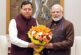 प्रधानमंत्री नरेंद्र मोदी के देहरादून आगमन से भाजपा उत्साहित