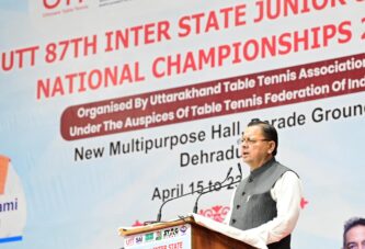 मुख्यमंत्री धामी ने 87वें इंटर स्टेट जूनियर एवं यूथ नेशनल टेबल टेनिस चैंपियनशिप का शुभारंभ किया