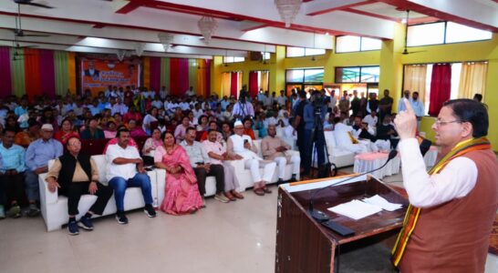 The Chief Minister listened to the 133rd edition of the Prime Minister's 'Mann Ki Baat' program.