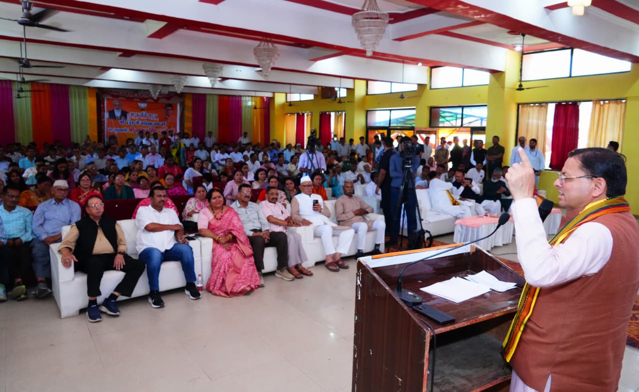 मुख्यमंत्री ने प्रधानमंत्री के ‘मन की बात’ कार्यक्रम का 133वाँ संस्करण सुना