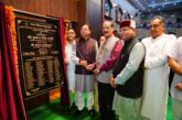 मुख्यमंत्री  ने देहरादून में पार्कों के विकास कार्यों का शिलान्यास किया