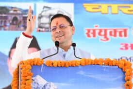 ’राज्य सरकार का संकल्प प्रत्येक श्रद्धालु को कराएंगे चार धाम के दर्शन-मुख्यमंत्री’