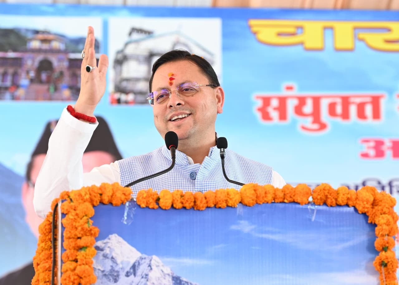 ’राज्य सरकार का संकल्प प्रत्येक श्रद्धालु को कराएंगे चार धाम के दर्शन-मुख्यमंत्री’