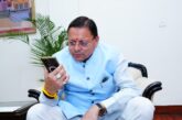 मुख्यमंत्री ने उत्तराखंड विद्यालयी शिक्षा परिषद् द्वारा मेधावी विद्यार्थियों को शुभकामनाएं दीं
