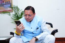 मुख्यमंत्री ने उत्तराखंड विद्यालयी शिक्षा परिषद् द्वारा मेधावी विद्यार्थियों को शुभकामनाएं दीं