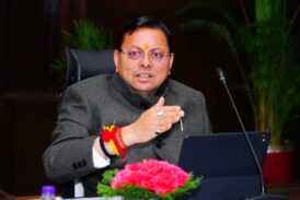 मुख्यमंत्री ने कुंभ मेले की तैयारियों एवं जिला योजना के सफल क्रियान्वयन हेतु प्रदान की 1300 करोड़ की धनराशि