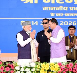 India is no longer moving forward gradually, but at full speed — Chief Minister