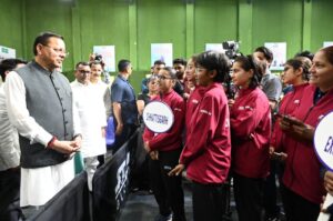 मुख्यमंत्री धामी ने 87वें इंटर स्टेट जूनियर एवं यूथ नेशनल टेबल टेनिस चैंपियनशिप का शुभारंभ किया मुख्यमंत्री धामी ने 87वें इंटर स्टेट जूनियर एवं यूथ नेशनल टेबल टेनिस चैंपियनशिप का शुभारंभ किया