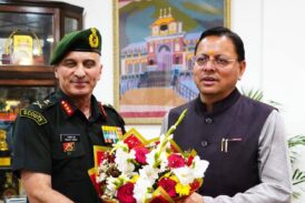 मुख्यमंत्री धामी से लेफ्टिनेंट जनरल राजीव घई ने शिष्टाचार भेंट की