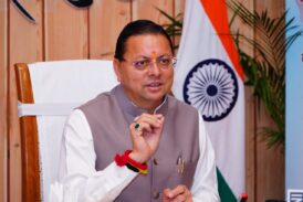 केंद्र सरकार के सहयोग से राज्य में हवाई सेवाओं को मजबूत किया जा रहा