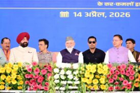 अब रफ्ता-रफ्ता नहीं, पूरी रफ्तार के साथ आगे बढ़ रहा है भारत - मुख्यमंत्री