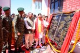 सीएम ने किया सीएसडी कैंटीन व सैनिक मिलन केन्द्र का लोकार्पण