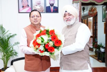 मुख्यमंत्री से श्री हेमकुंट साहिब प्रबंधन ट्रस्ट के अध्यक्ष ने भेंट की