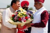 उपराष्ट्रपति के देवभूमि उत्तराखण्ड आगमन पर मुख्यमंत्री ने उनका स्वागत किया