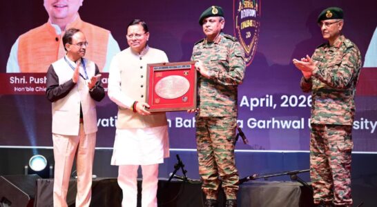 Chief Minister Dhami participated in the 'Surya Devbhoomi Challenge 2.0' program.