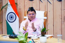 हाईस्कूल एवं इंटरमीडिएट परीक्षा में सफल हुए सभी विद्यार्थियों को मुख्यमंत्री ने शुभकामनाएं दी