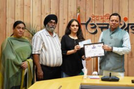 मुख्यमंत्री ने ‘प्रखर छात्रवृत्ति योजना 2025’ के तहत मेधावी विद्यार्थियों को किया सम्मानित