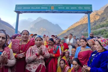 मुख्यमंत्री धामी पहुंचे भारत के प्रथम सीमांत गांव माणा, विकास कार्यों का लिया जायजा