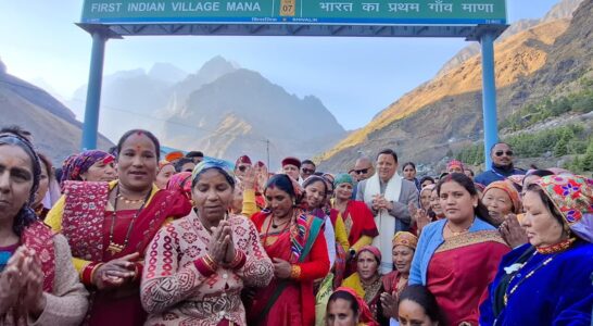 Chief Minister Dhami Arrives at India's First Border Village, Mana; Reviews Development Works