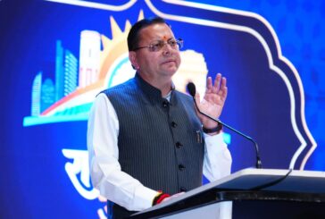 फ्यूचर रेडी बने युवा, नेशन फर्स्ट को ध्यान रखें हमेशा - मुख्यमंत्री