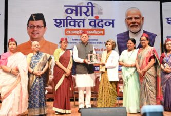 नारी शक्ति वंदन अधिनियम, महिला सशक्तिकरण की दिशा में युगांतकारी कदम - मुख्यमंत्री