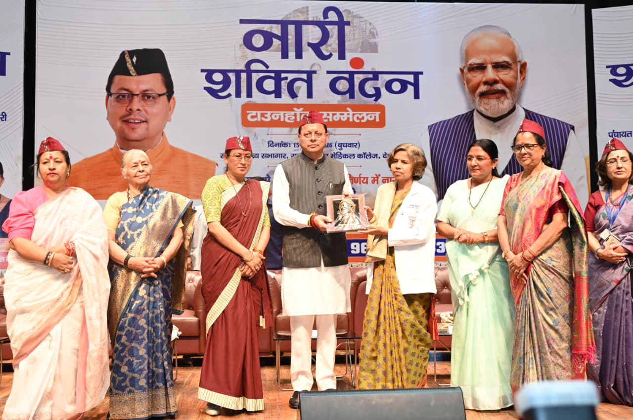 नारी शक्ति वंदन अधिनियम, महिला सशक्तिकरण की दिशा में युगांतकारी कदम – मुख्यमंत्री