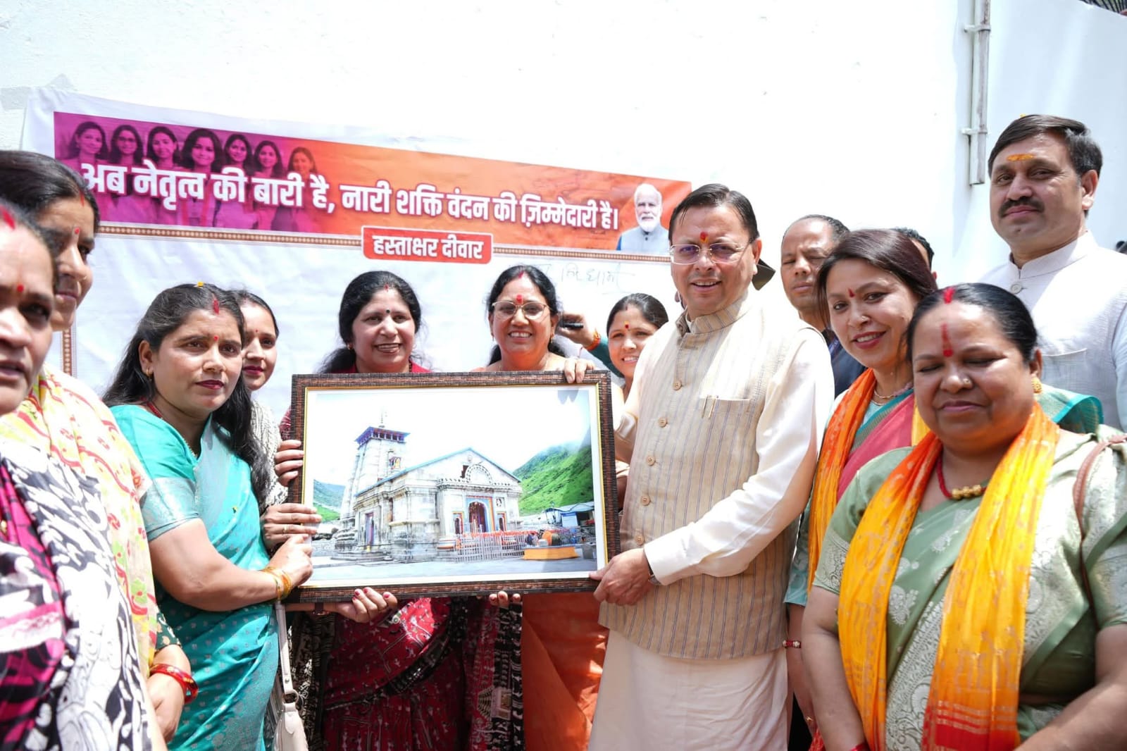 डॉ. अंबेडकर जयंती पर भाजपा कार्यालय में कार्यशाला